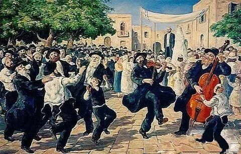 Ноты народной еврейской песни